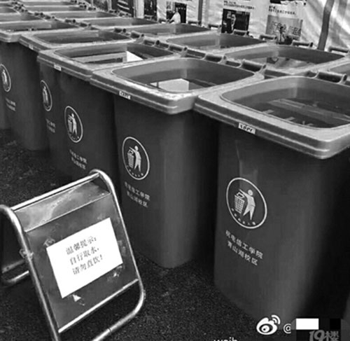 高校用垃圾桶儲水 上貼：自行取水、請勿直飲